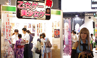 TOKYO GAME SHOW 2012出展の様子その2